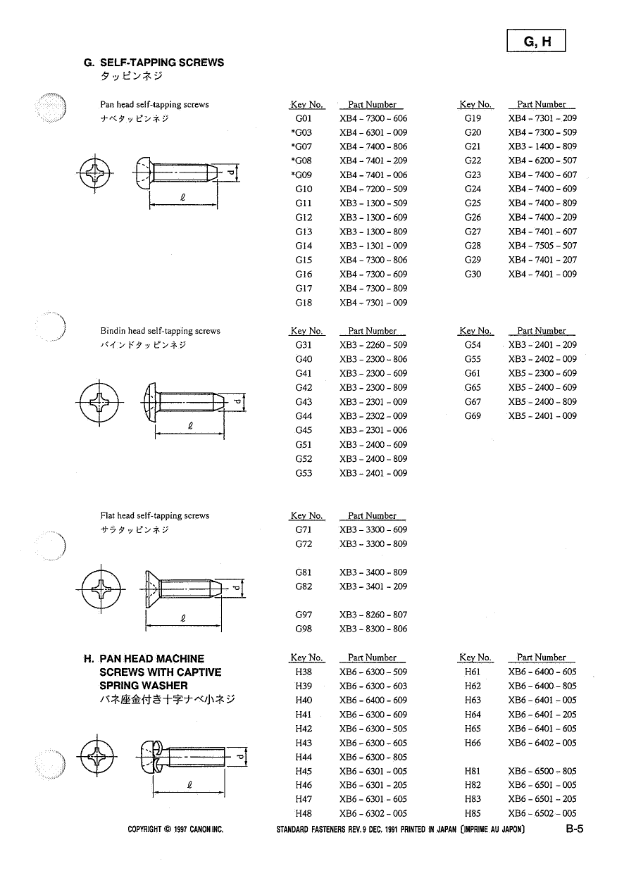 Canon Options CS-2700F CanoScan 2700F Parts and Service Manual-6